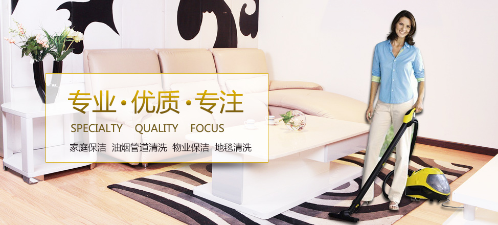 上海雯娟网络科技有限公司